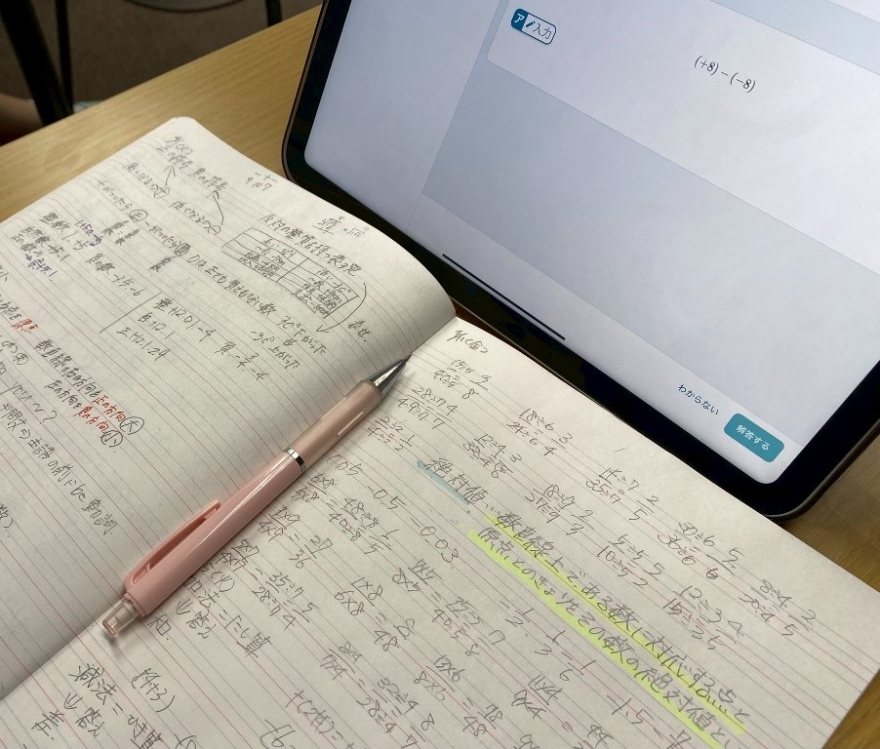 G.W.特訓　みんな頑張りました！