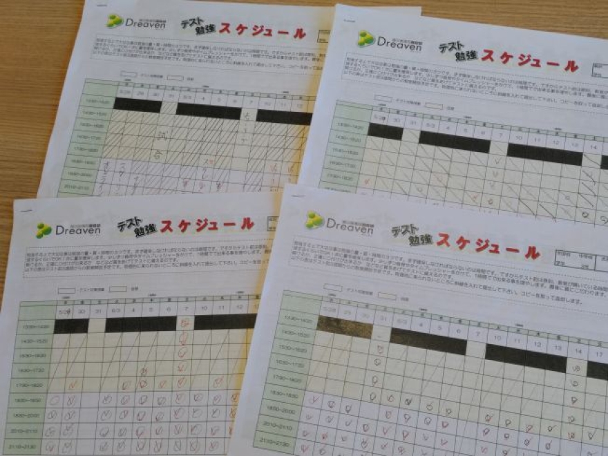 中学生の期末テストが始まっています！